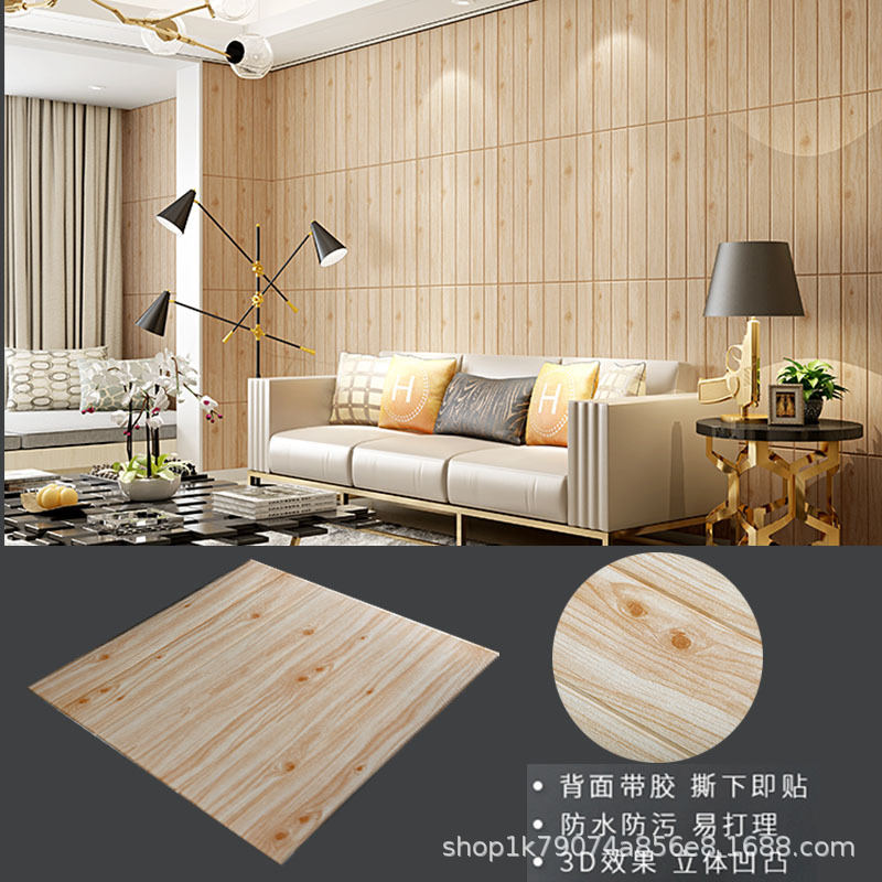 Paneles de pared 3D de grano d - Pvc Panel Background reseña y precio